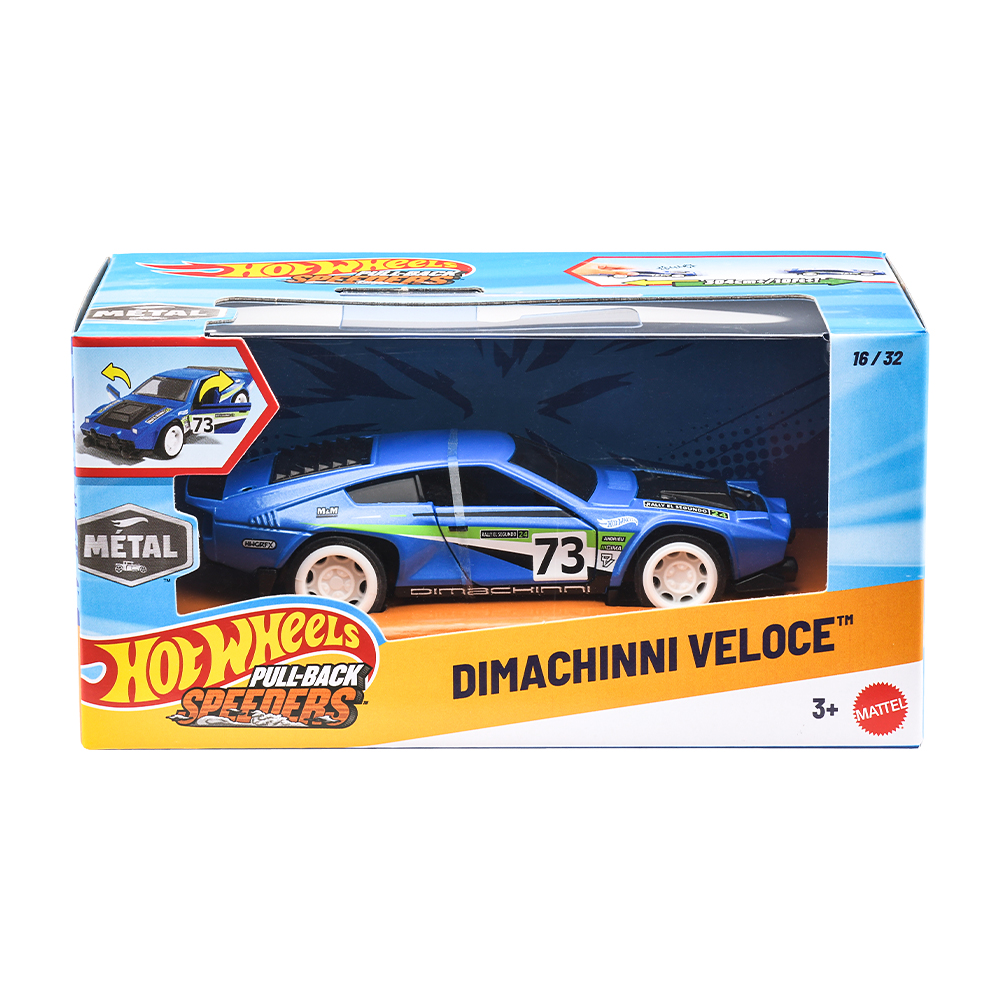 /wp-content/uploads/hot_wheels/HWH35 (1).jpg
